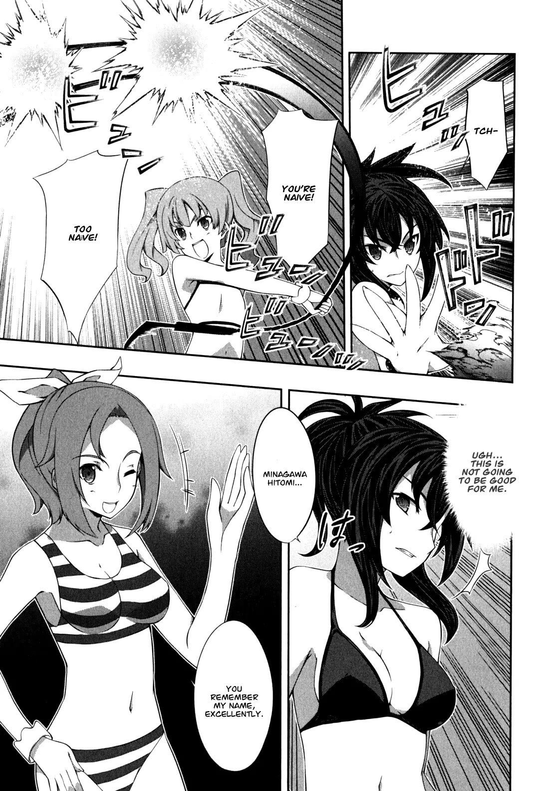 Kampfer Chapter 35 page 11 - Chapter 35