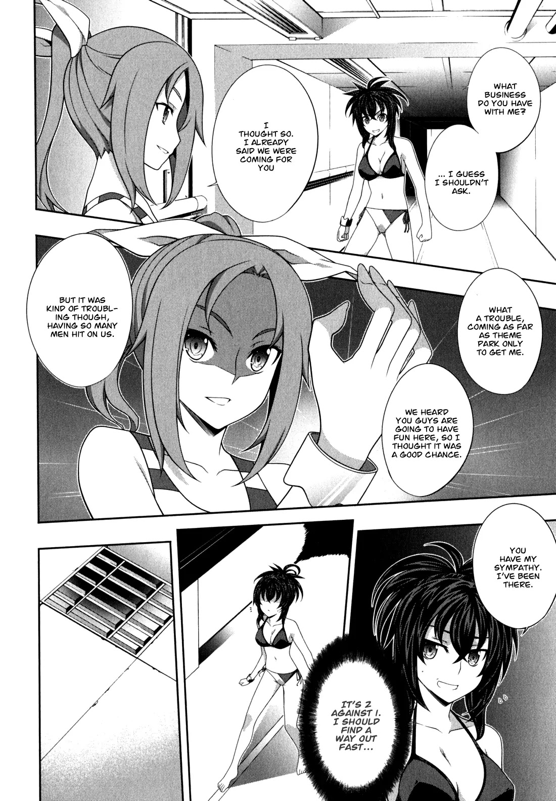 Kampfer Chapter 35 page 12 - Chapter 35