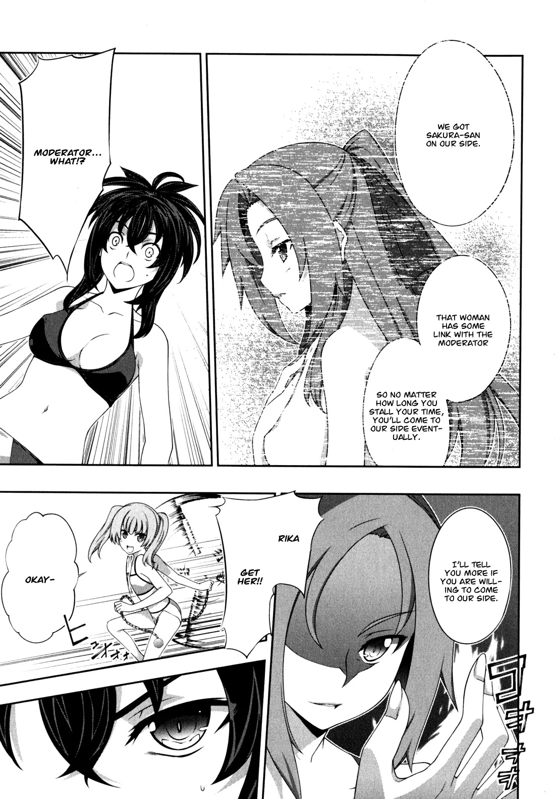 Kampfer Chapter 35 page 13 - Chapter 35