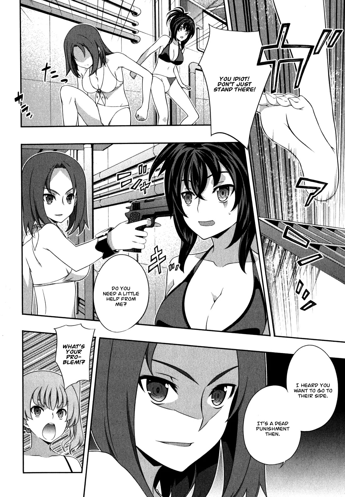 Kampfer Chapter 35 page 14 - Chapter 35