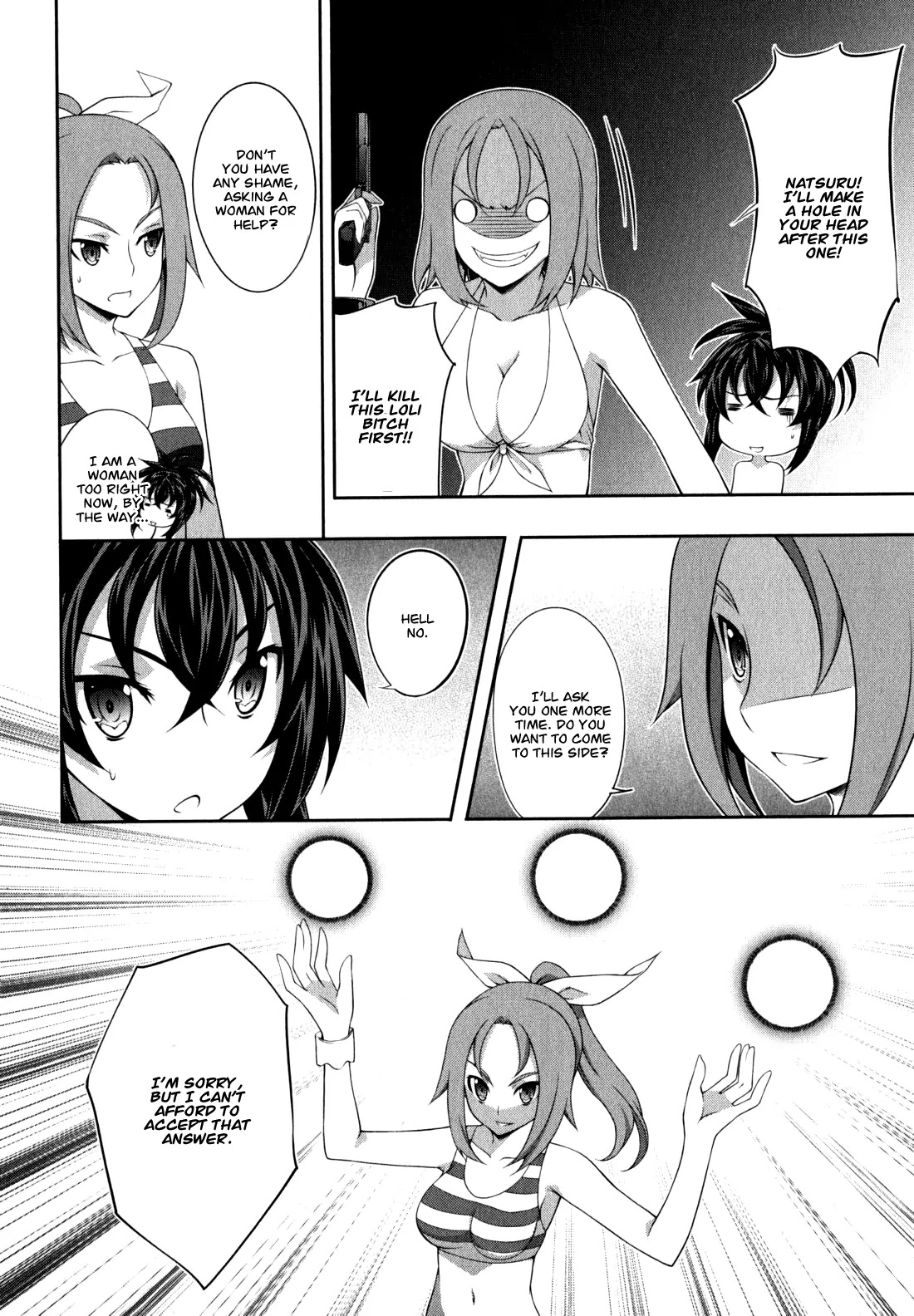 Kampfer Chapter 35 page 16 - Chapter 35