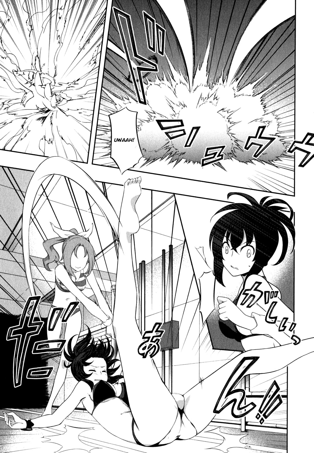 Kampfer Chapter 35 page 17 - Chapter 35