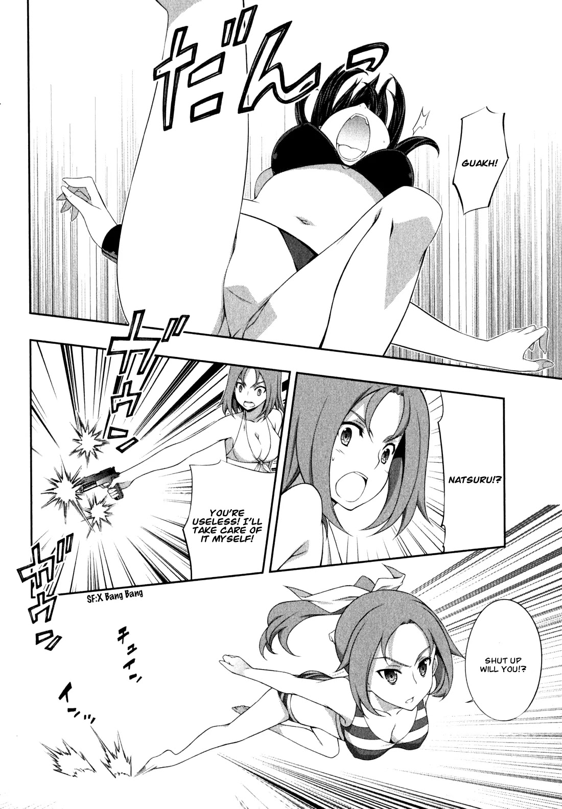 Kampfer Chapter 35 page 18 - Chapter 35