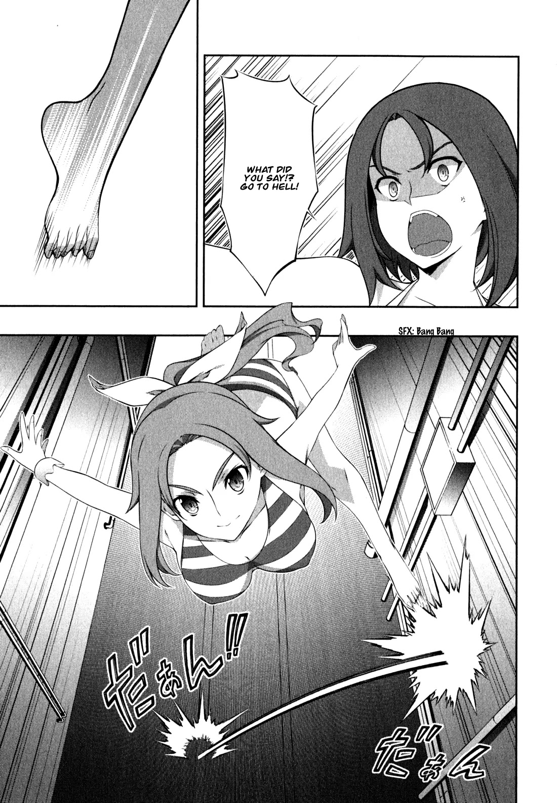 Kampfer Chapter 35 page 19 - Chapter 35