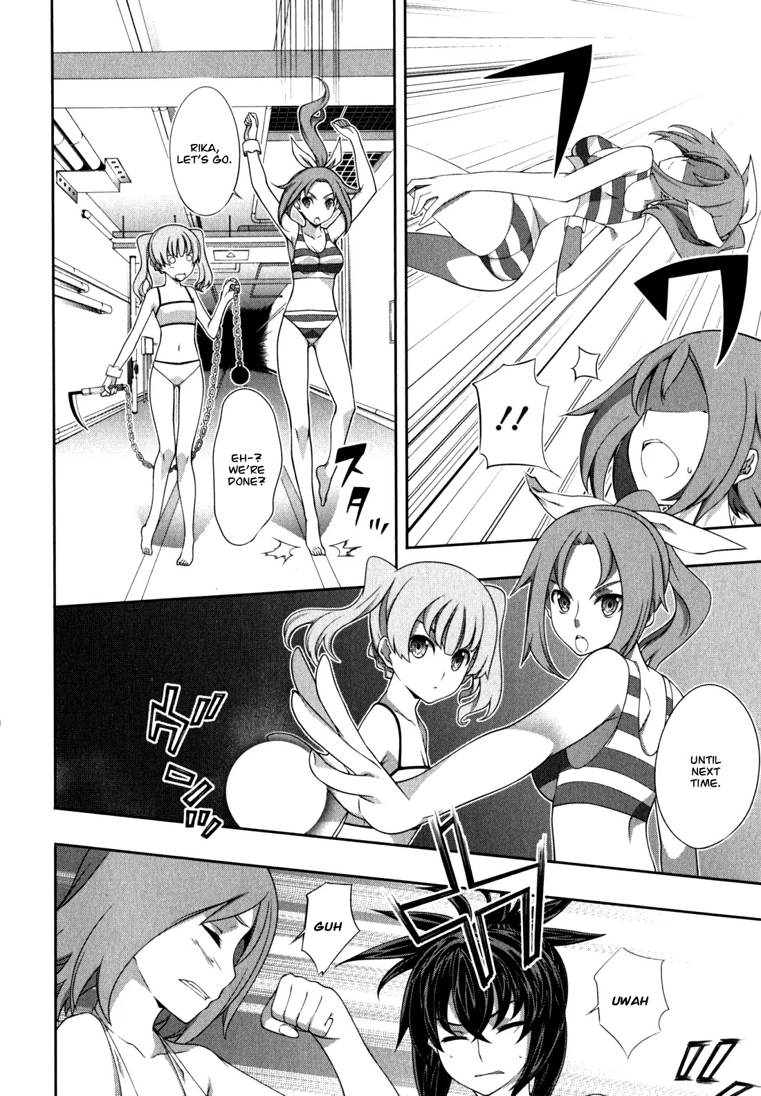 Kampfer Chapter 35 page 20 - Chapter 35