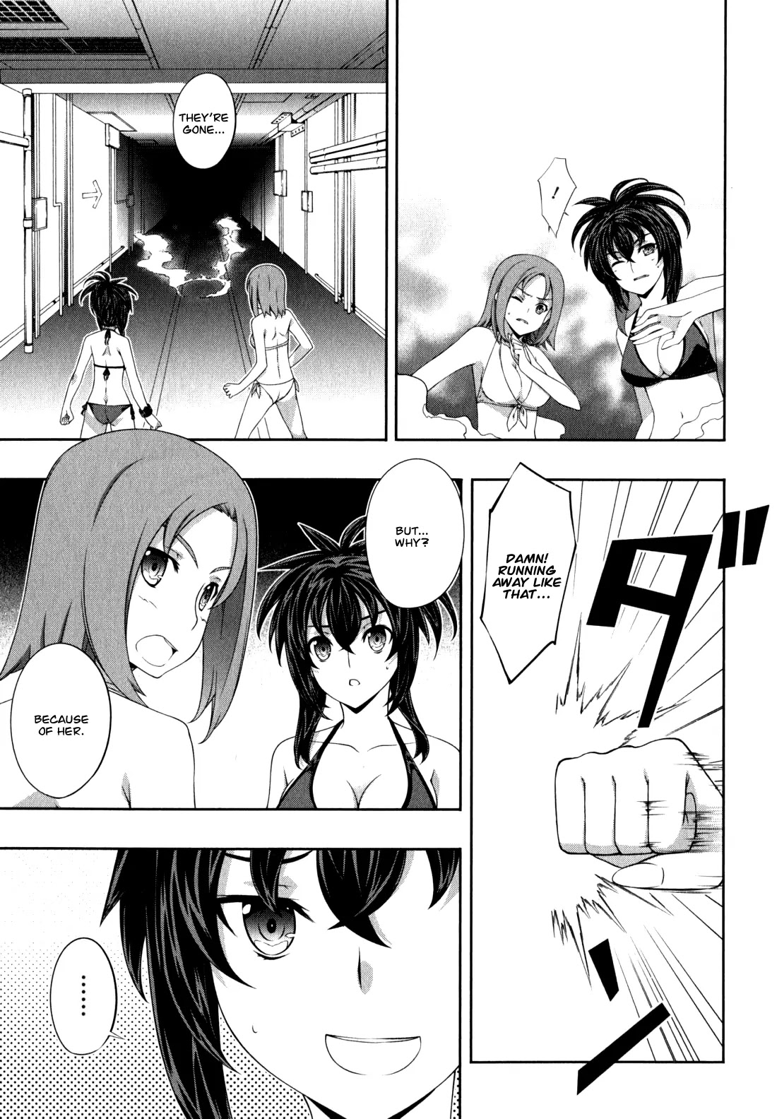 Kampfer Chapter 35 page 21 - Chapter 35