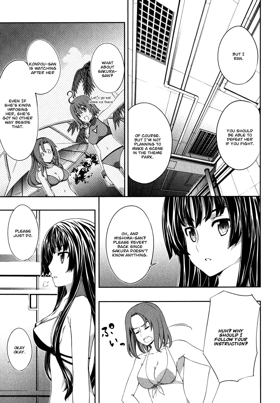 Kampfer Chapter 35 page 23 - Chapter 35