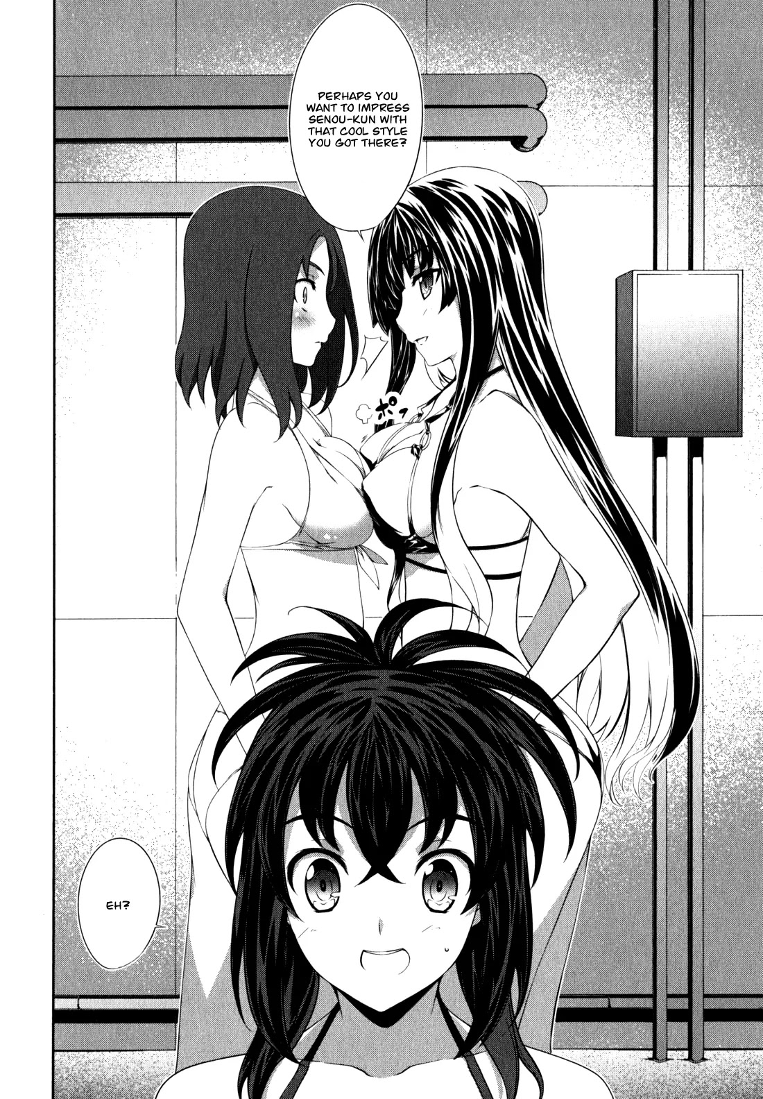 Kampfer Chapter 35 page 24 - Chapter 35