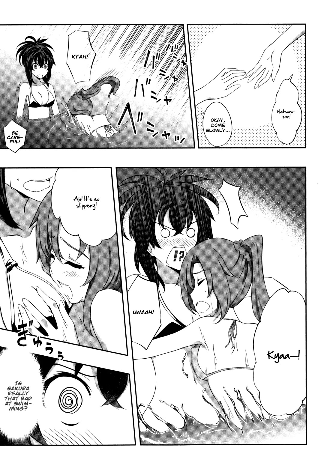 Kampfer Chapter 35 page 3 - Chapter 35