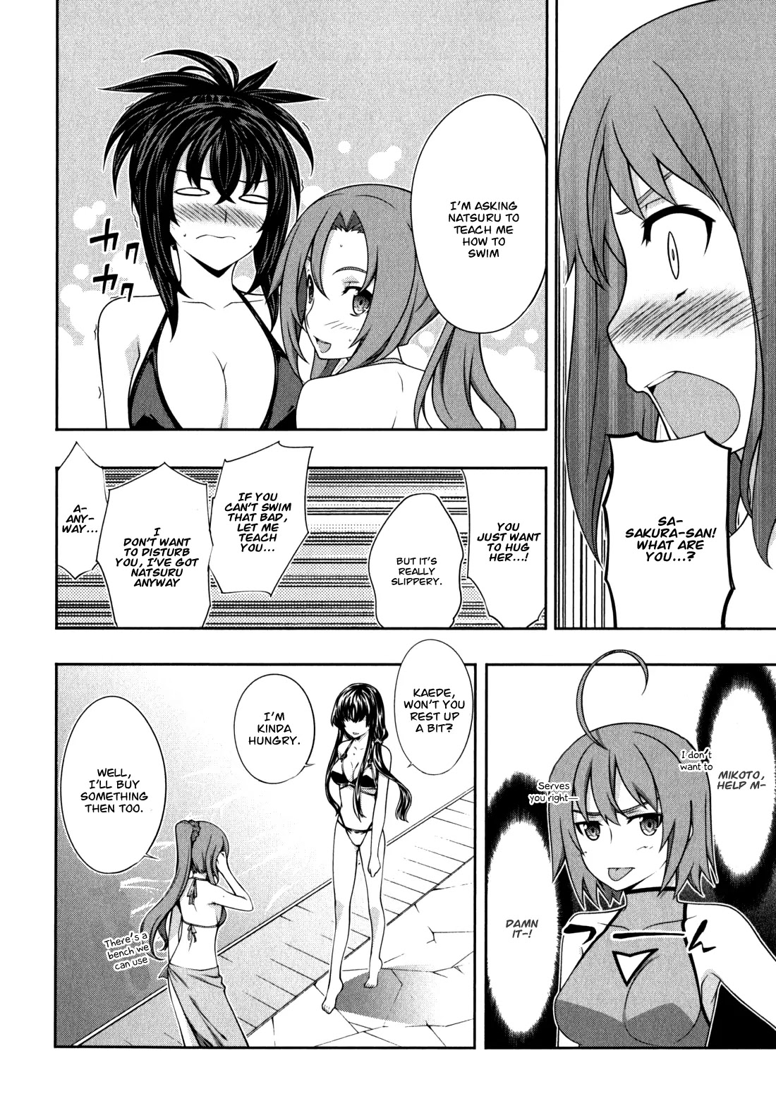 Kampfer Chapter 35 page 4 - Chapter 35