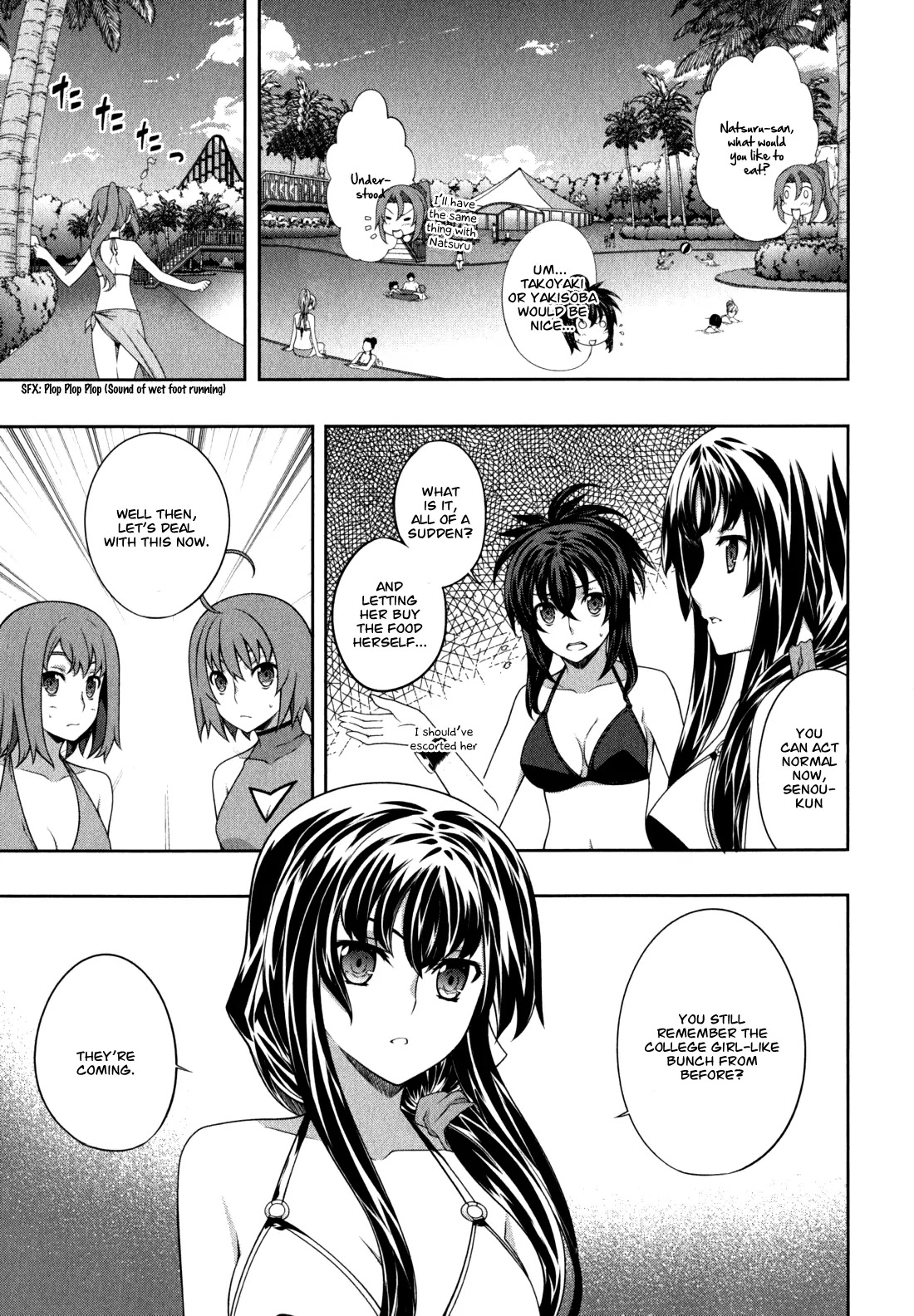 Kampfer Chapter 35 page 5 - Chapter 35