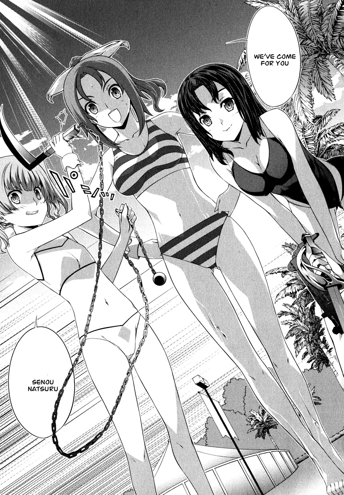 Kampfer Chapter 35 page 7 - Chapter 35