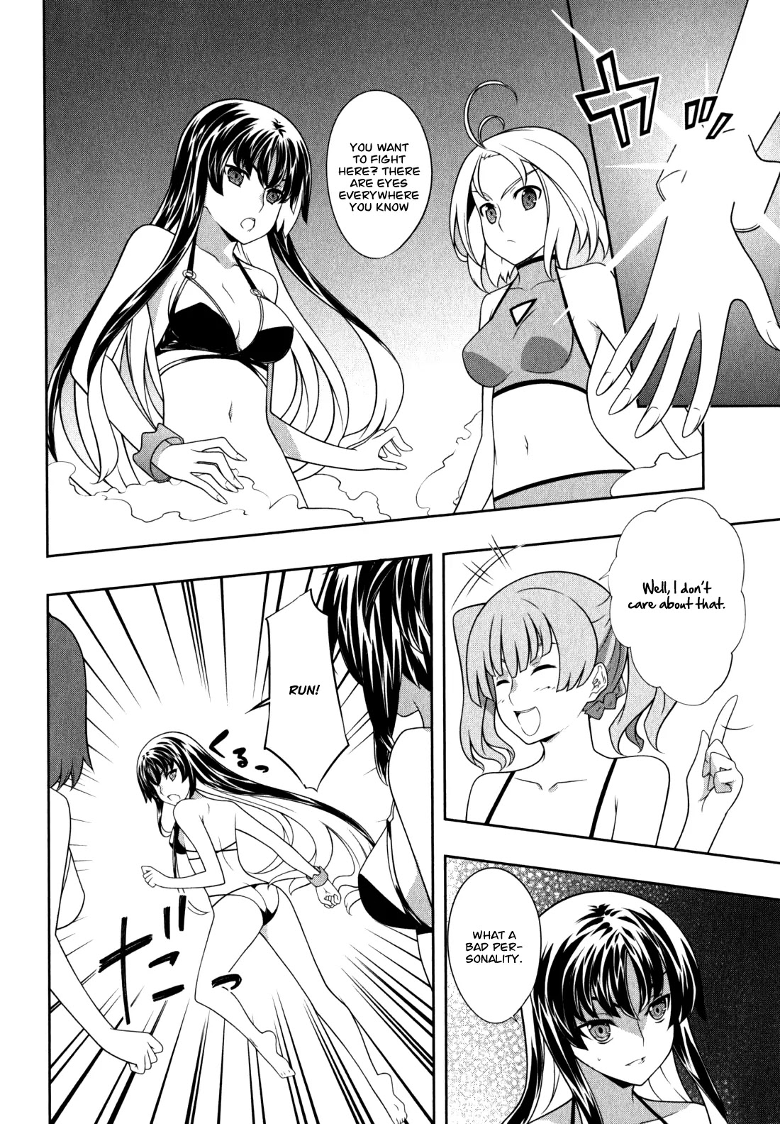 Kampfer Chapter 35 page 8 - Chapter 35