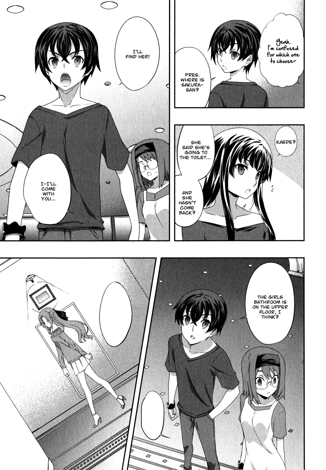 Kampfer Chapter 36 page 10 - Chapter 36