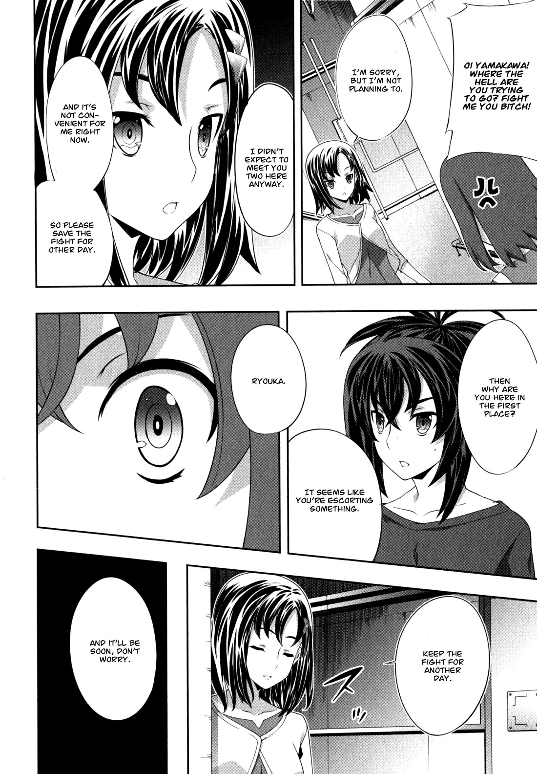 Kampfer Chapter 36 page 15 - Chapter 36