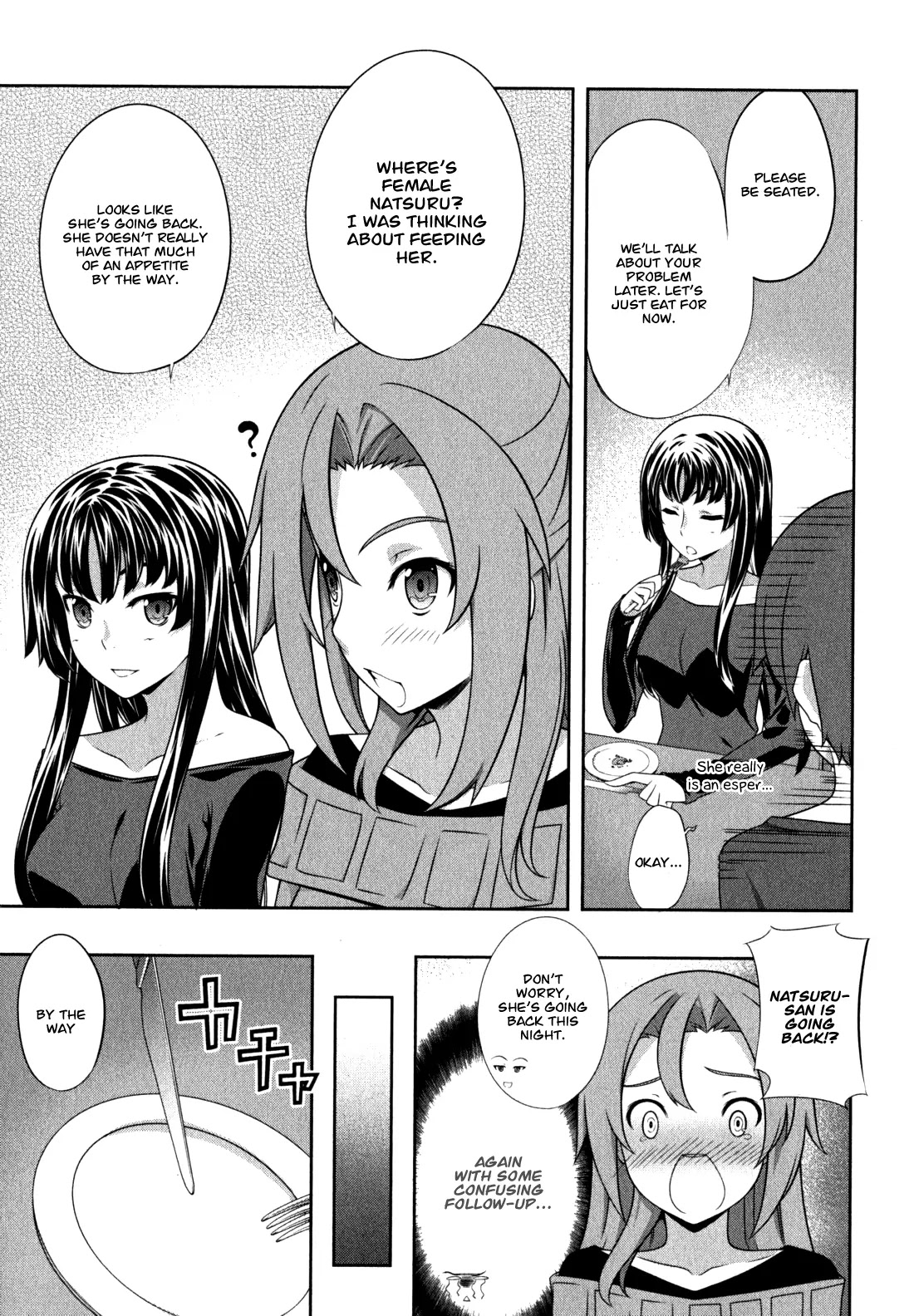 Kampfer Chapter 36 page 18 - Chapter 36