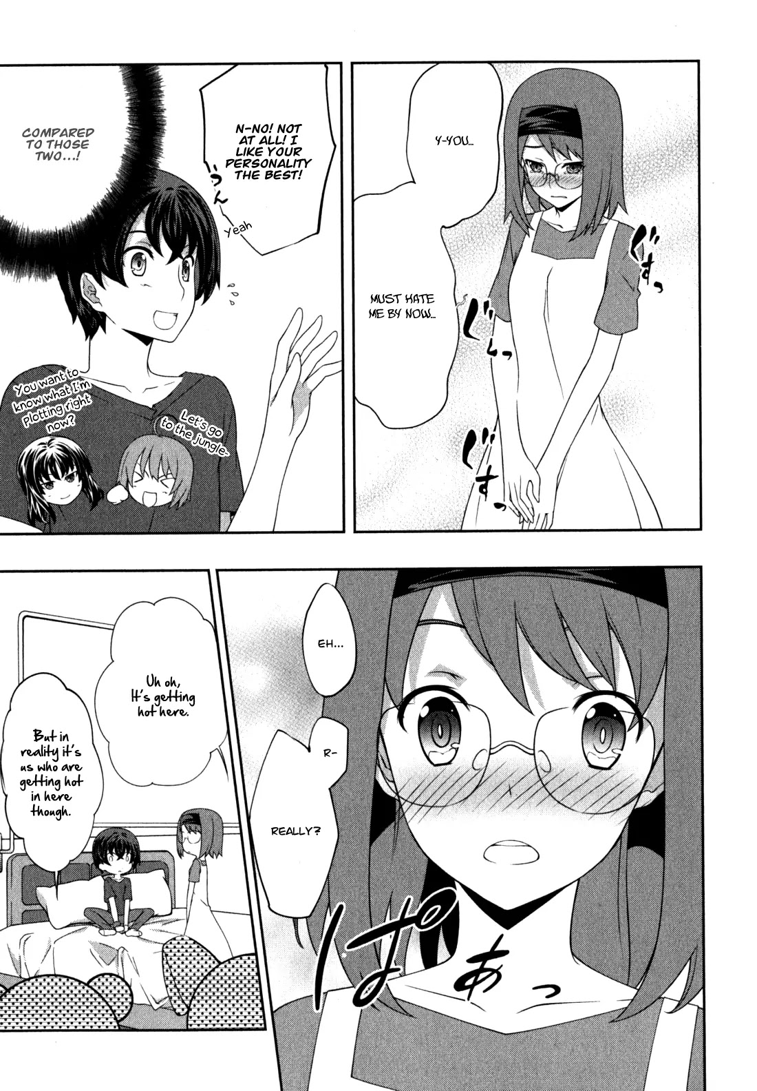 Kampfer Chapter 36 page 2 - Chapter 36