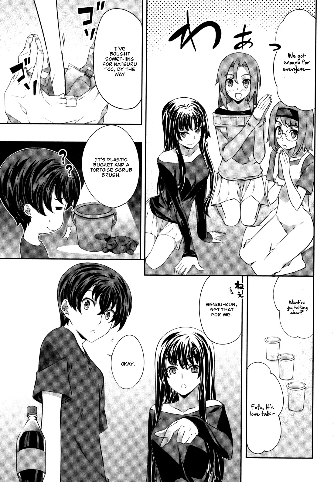 Kampfer Chapter 36 page 20 - Chapter 36