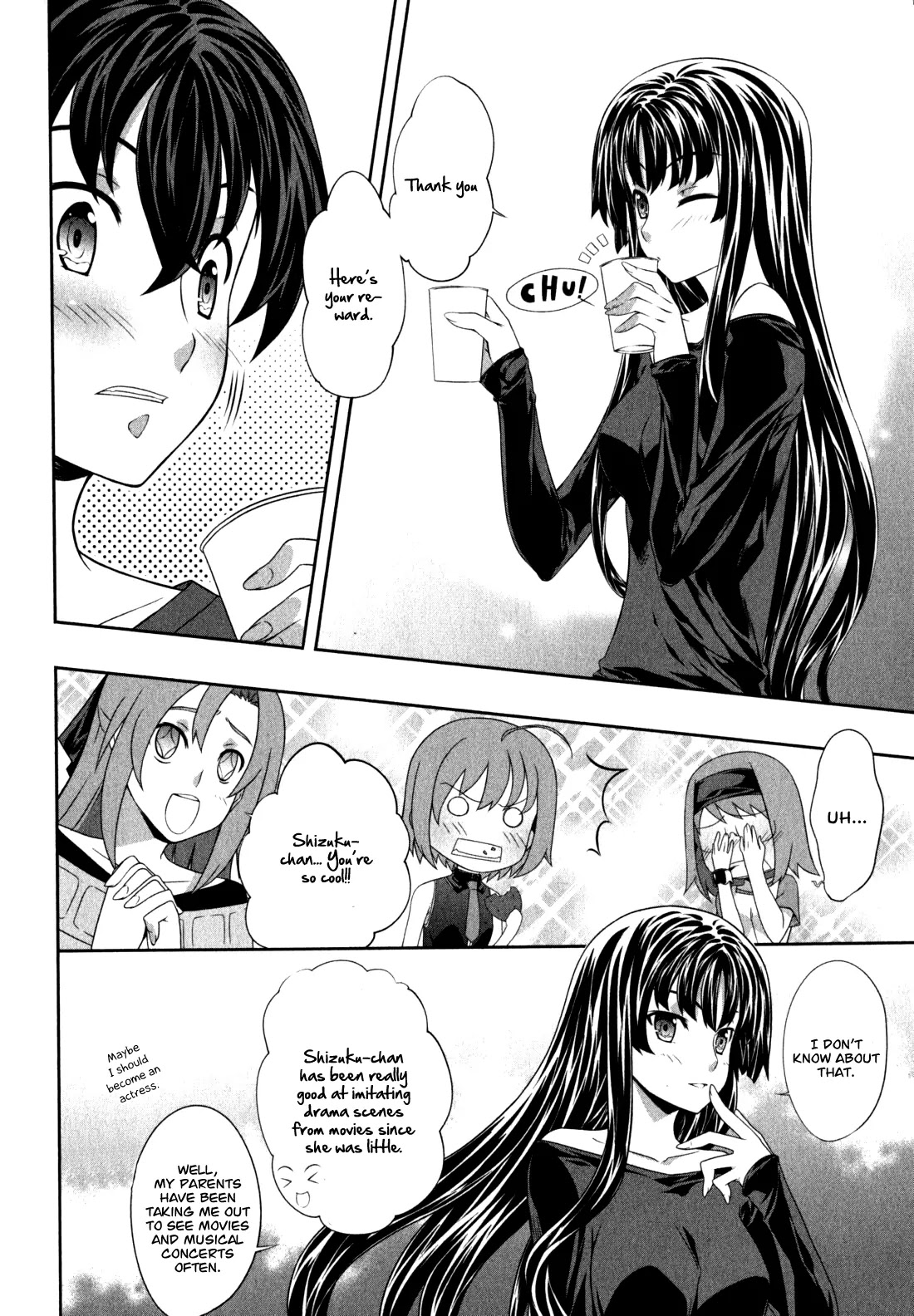 Kampfer Chapter 36 page 21 - Chapter 36