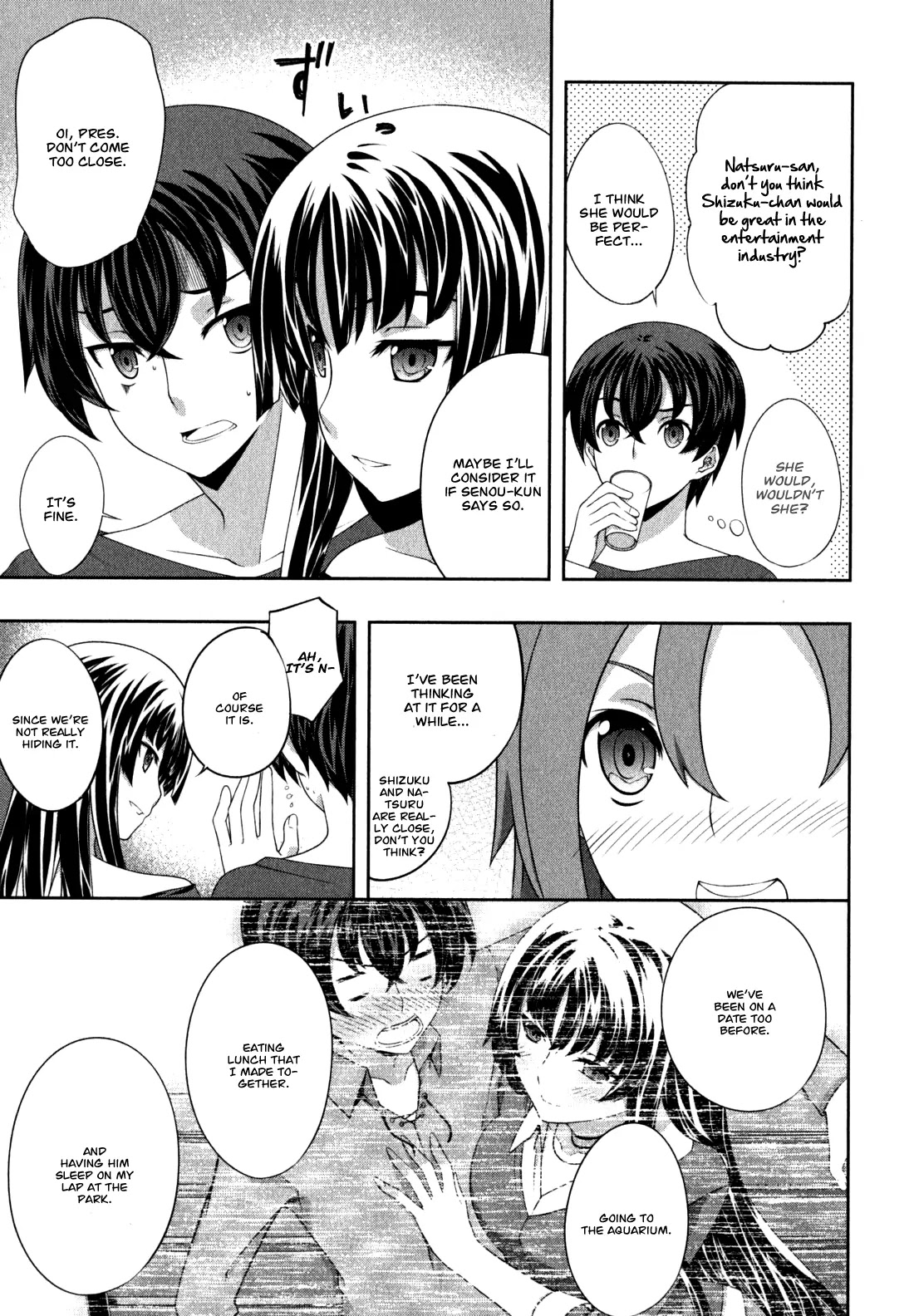 Kampfer Chapter 36 page 22 - Chapter 36