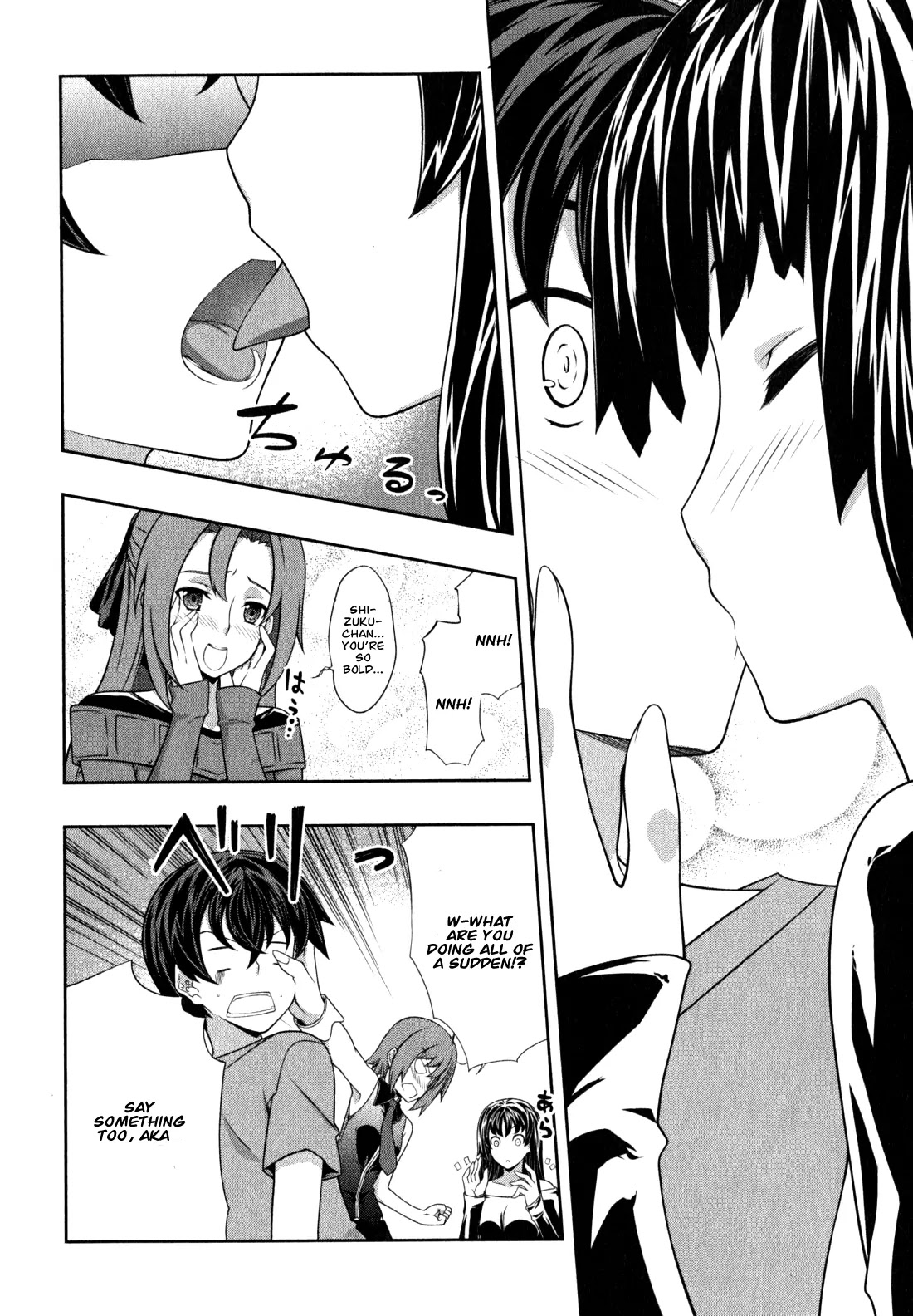 Kampfer Chapter 36 page 25 - Chapter 36