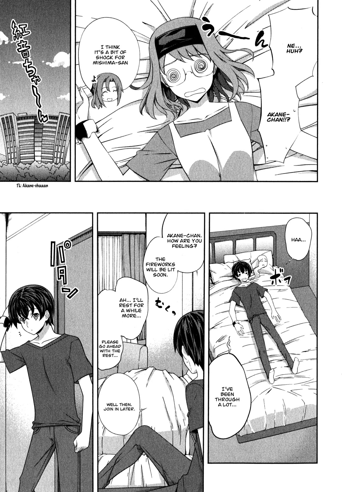 Kampfer Chapter 36 page 26 - Chapter 36