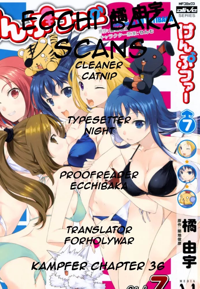 Kampfer Chapter 36 page 31 - Chapter 36