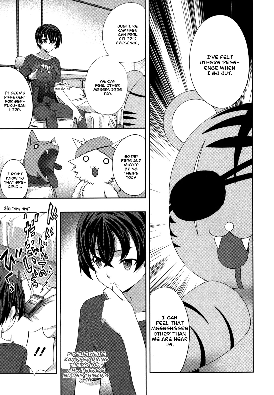 Kampfer Chapter 36 page 4 - Chapter 36