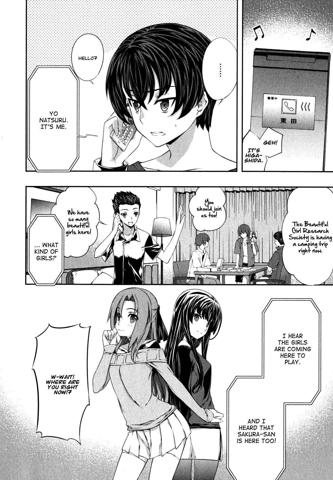 Kampfer Chapter 36 page 5 - Chapter 36