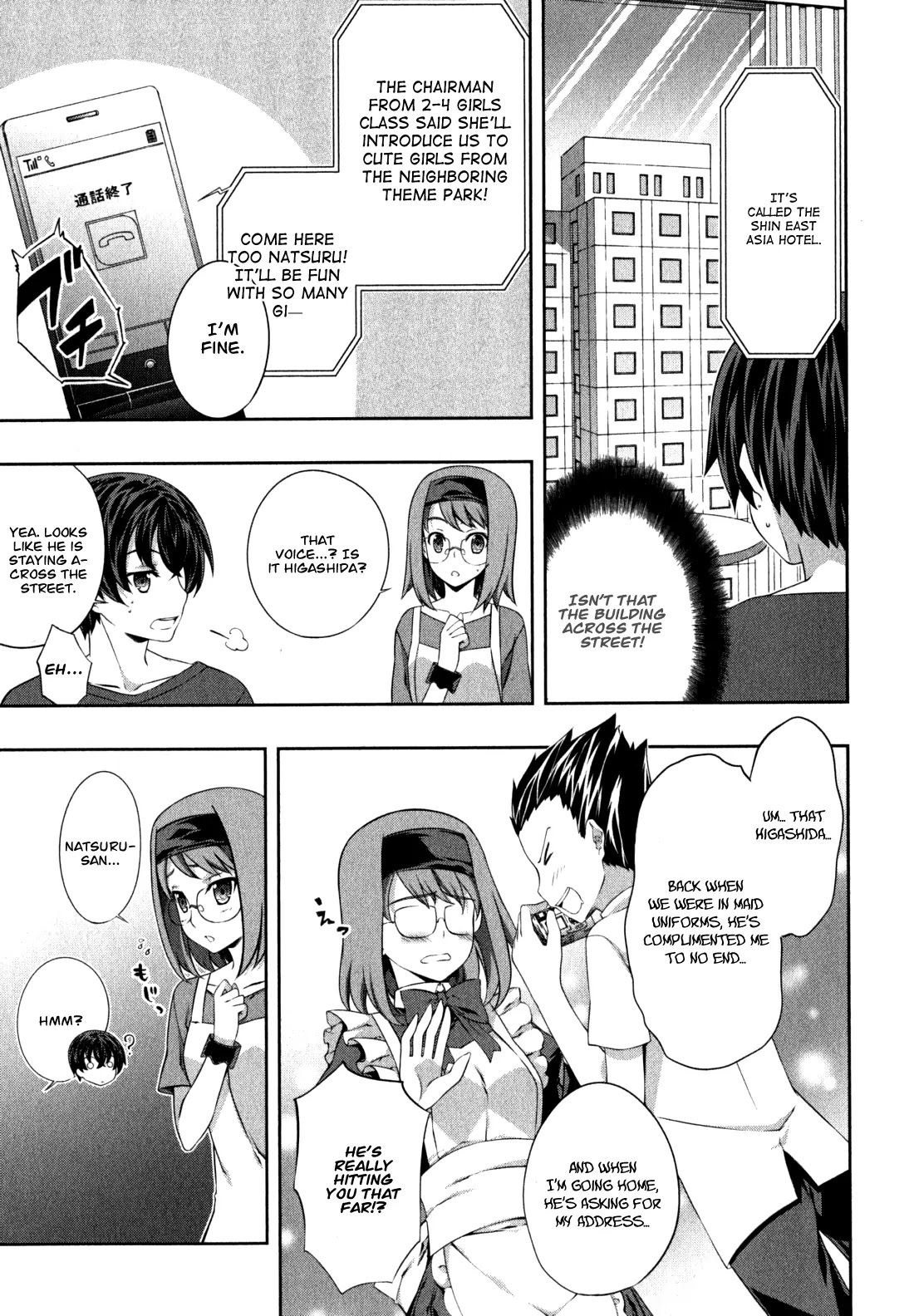 Kampfer Chapter 36 page 6 - Chapter 36