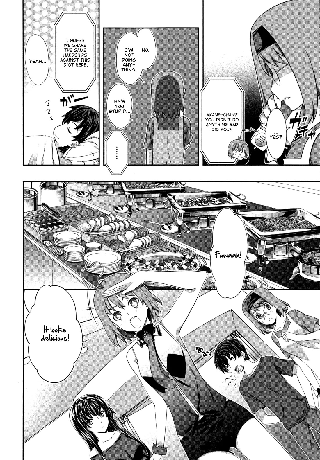 Kampfer Chapter 36 page 9 - Chapter 36