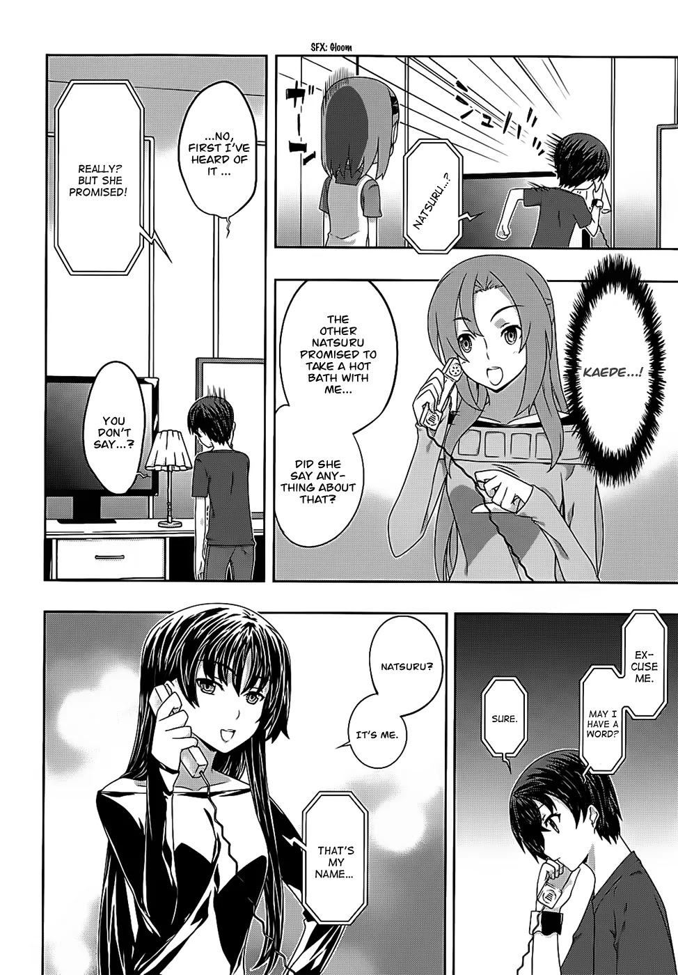 Kampfer Chapter 39 page 13 - Chapter 39