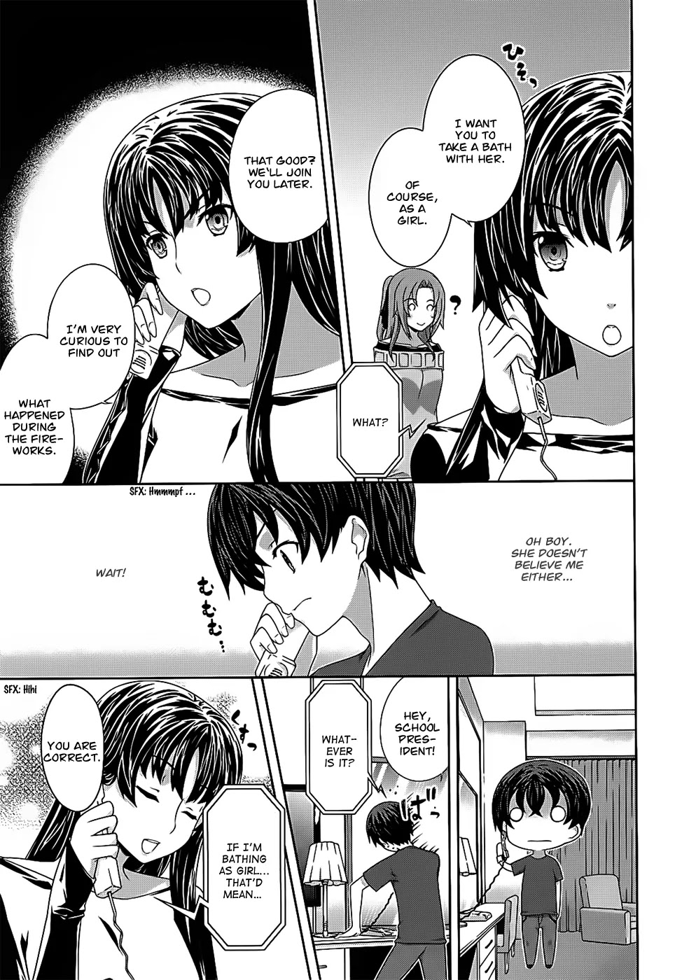 Kampfer Chapter 39 page 14 - Chapter 39