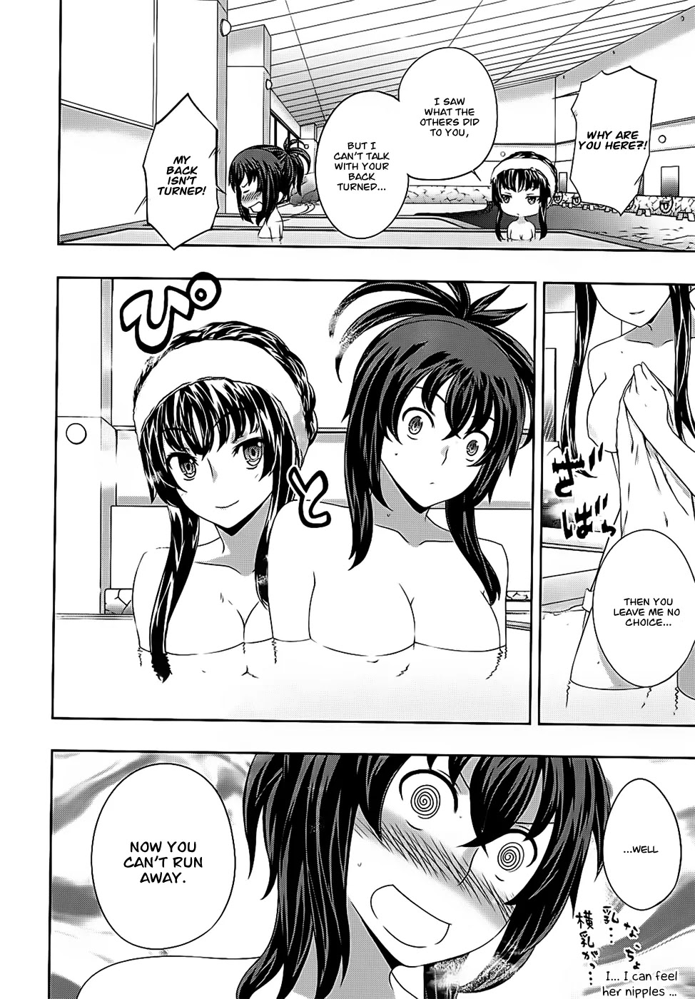 Kampfer Chapter 39 page 21 - Chapter 39