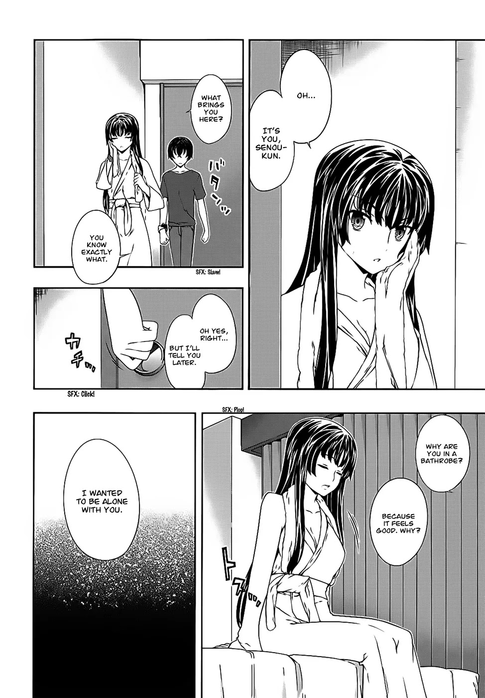 Kampfer Chapter 40 page 12 - Chapter 40