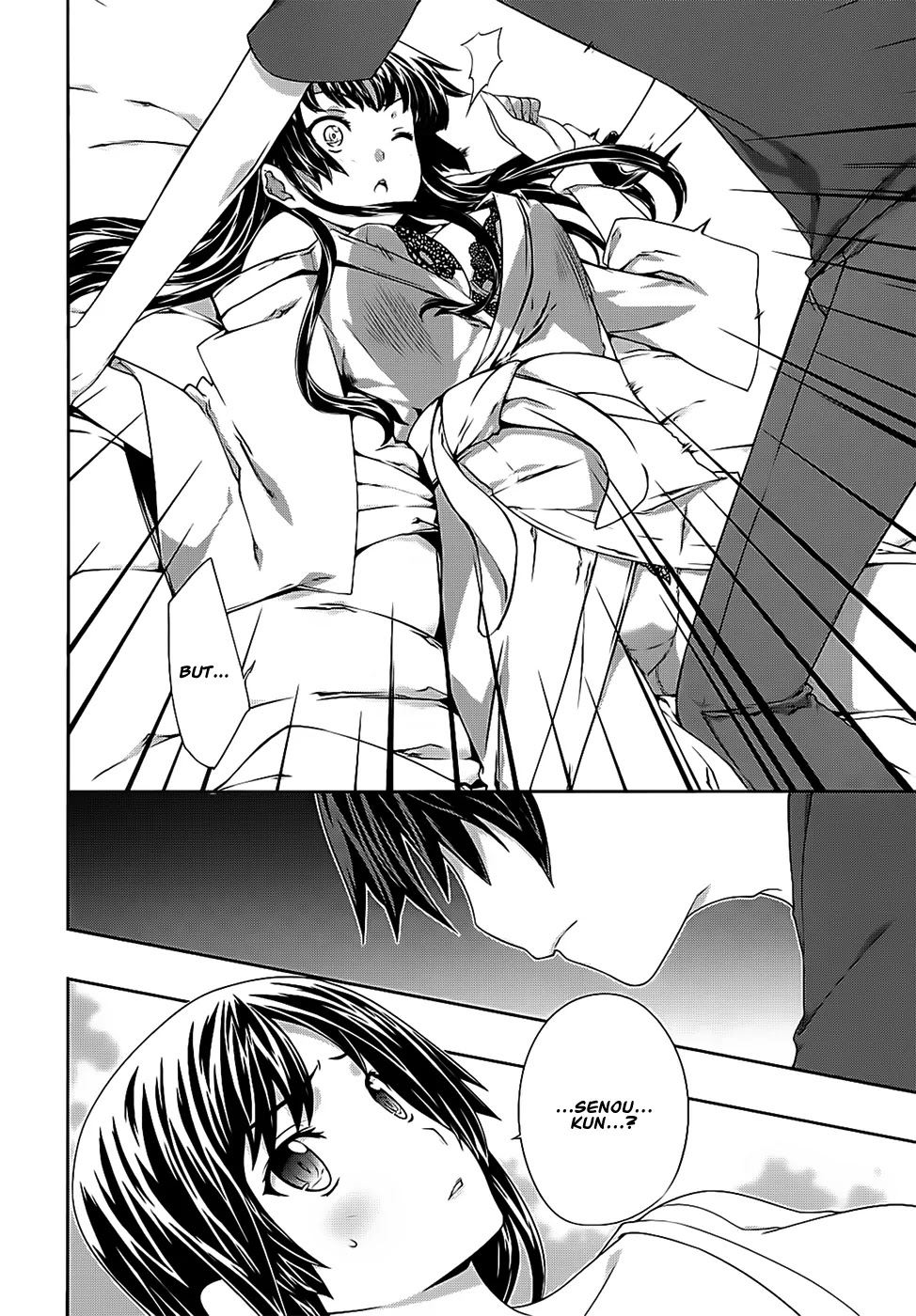 Kampfer Chapter 40 page 14 - Chapter 40