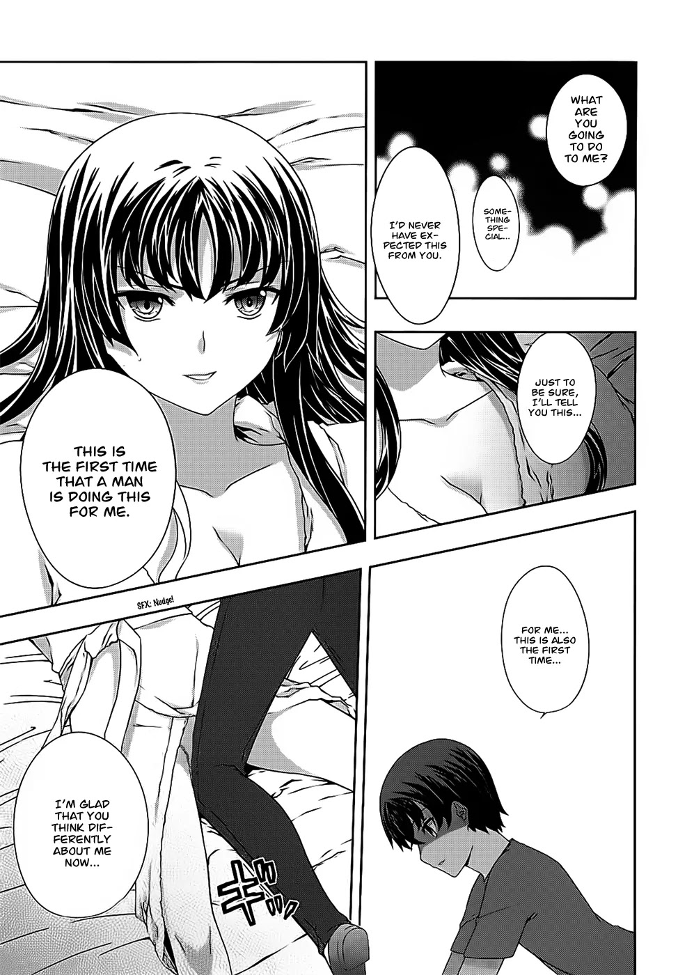 Kampfer Chapter 40 page 17 - Chapter 40