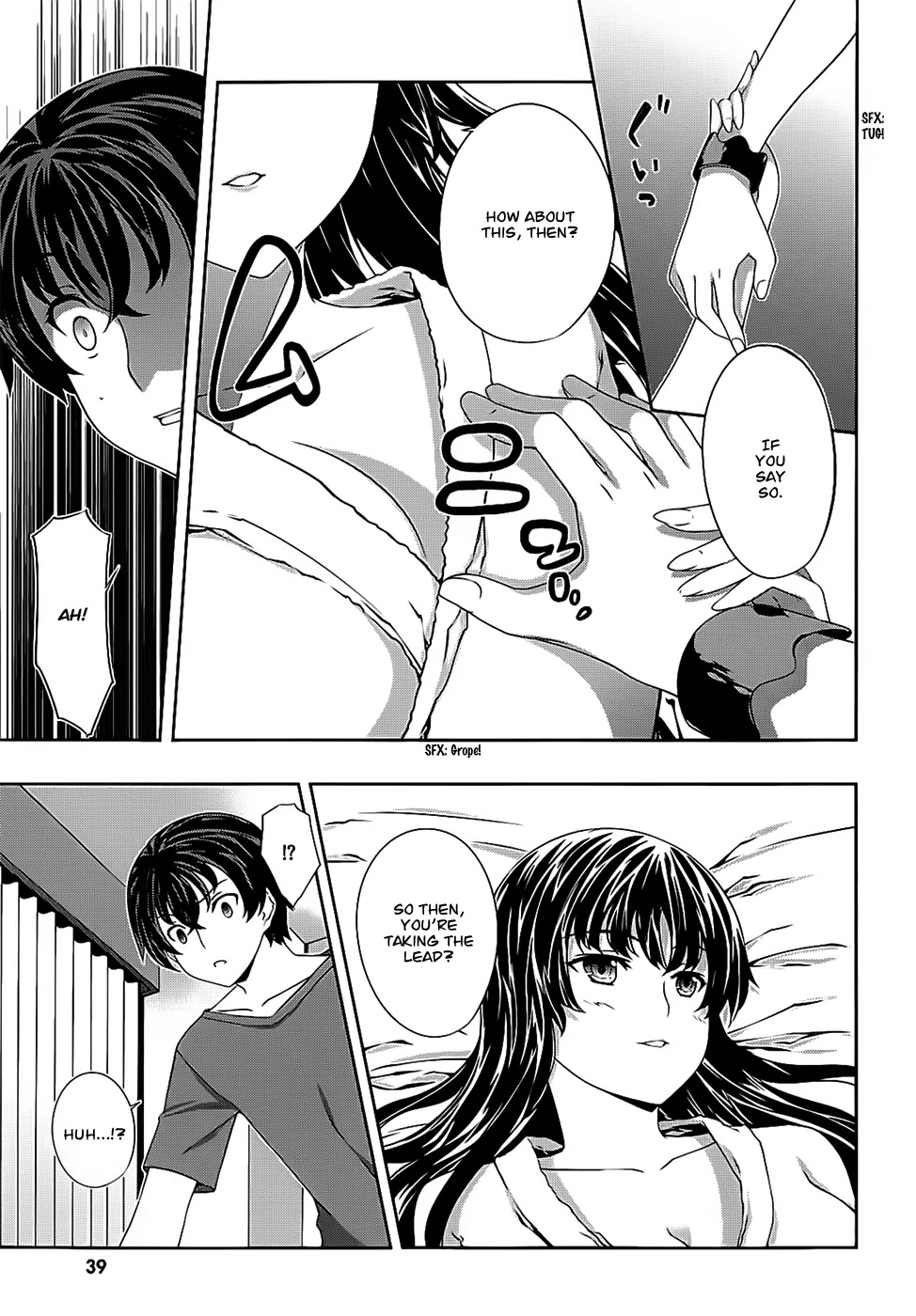Kampfer Chapter 40 page 19 - Chapter 40