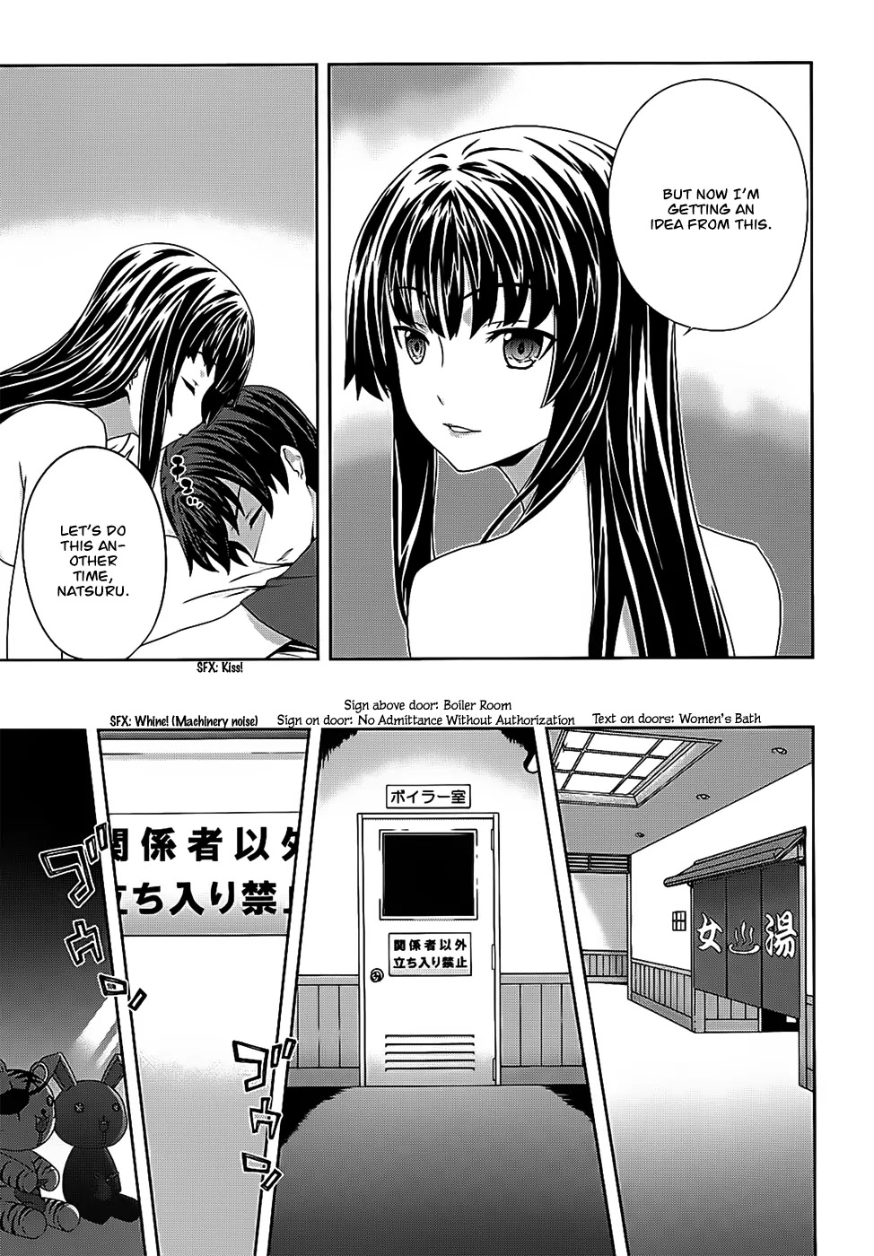 Kampfer Chapter 40 page 25 - Chapter 40