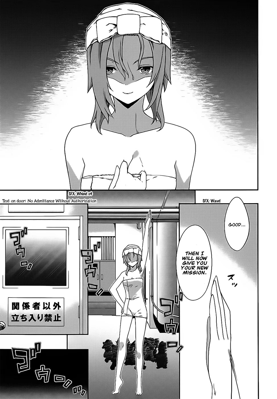 Kampfer Chapter 40 page 27 - Chapter 40