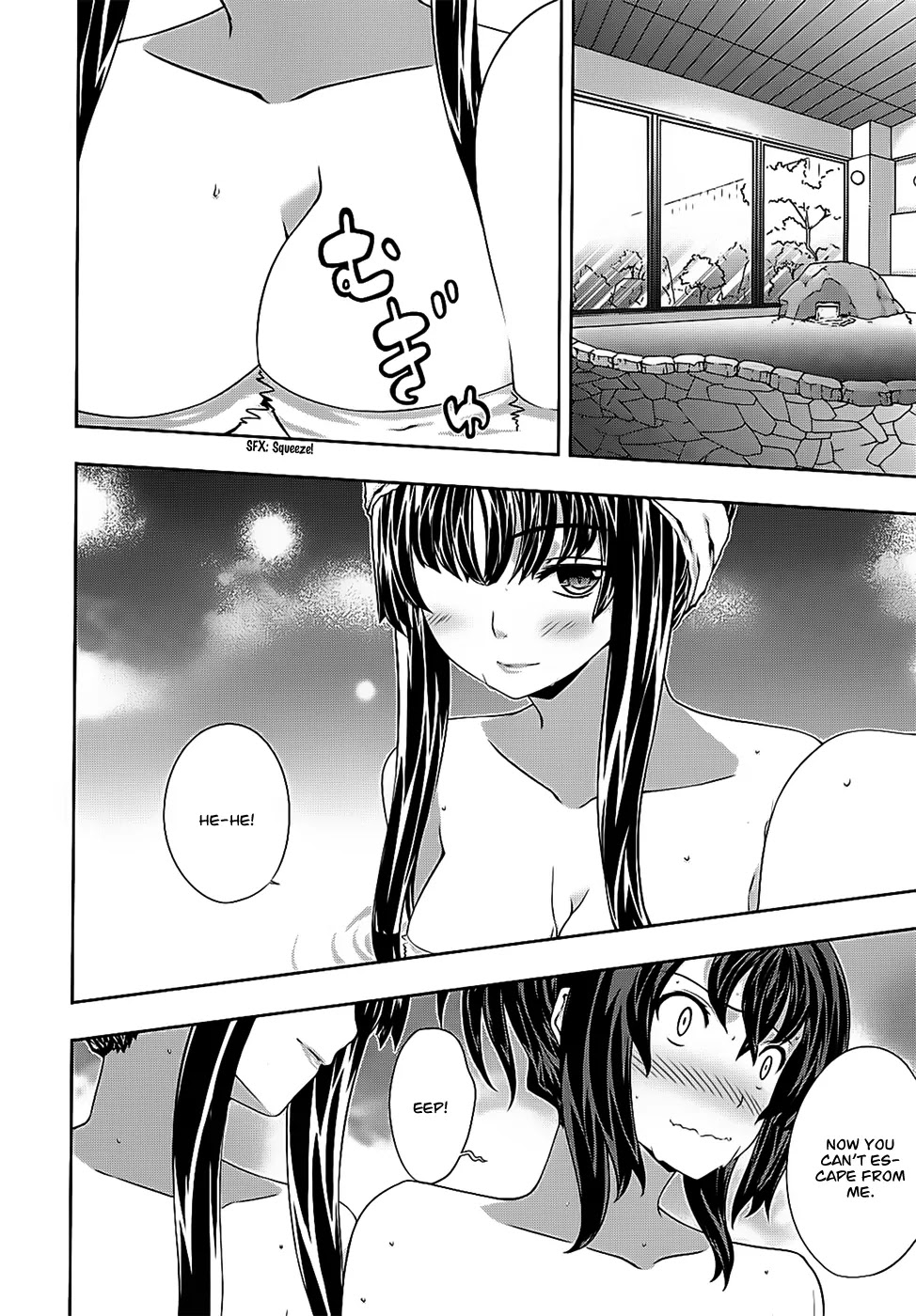 Kampfer Chapter 40 page 4 - Chapter 40