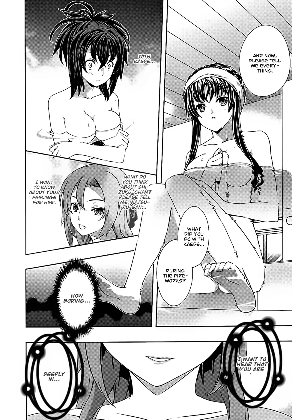 Kampfer Chapter 40 page 5 - Chapter 40