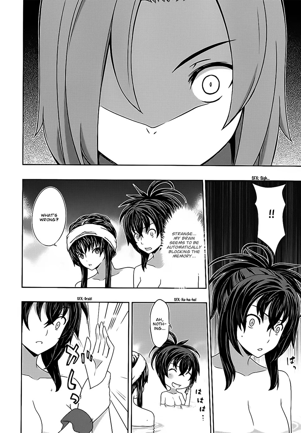 Kampfer Chapter 40 page 6 - Chapter 40