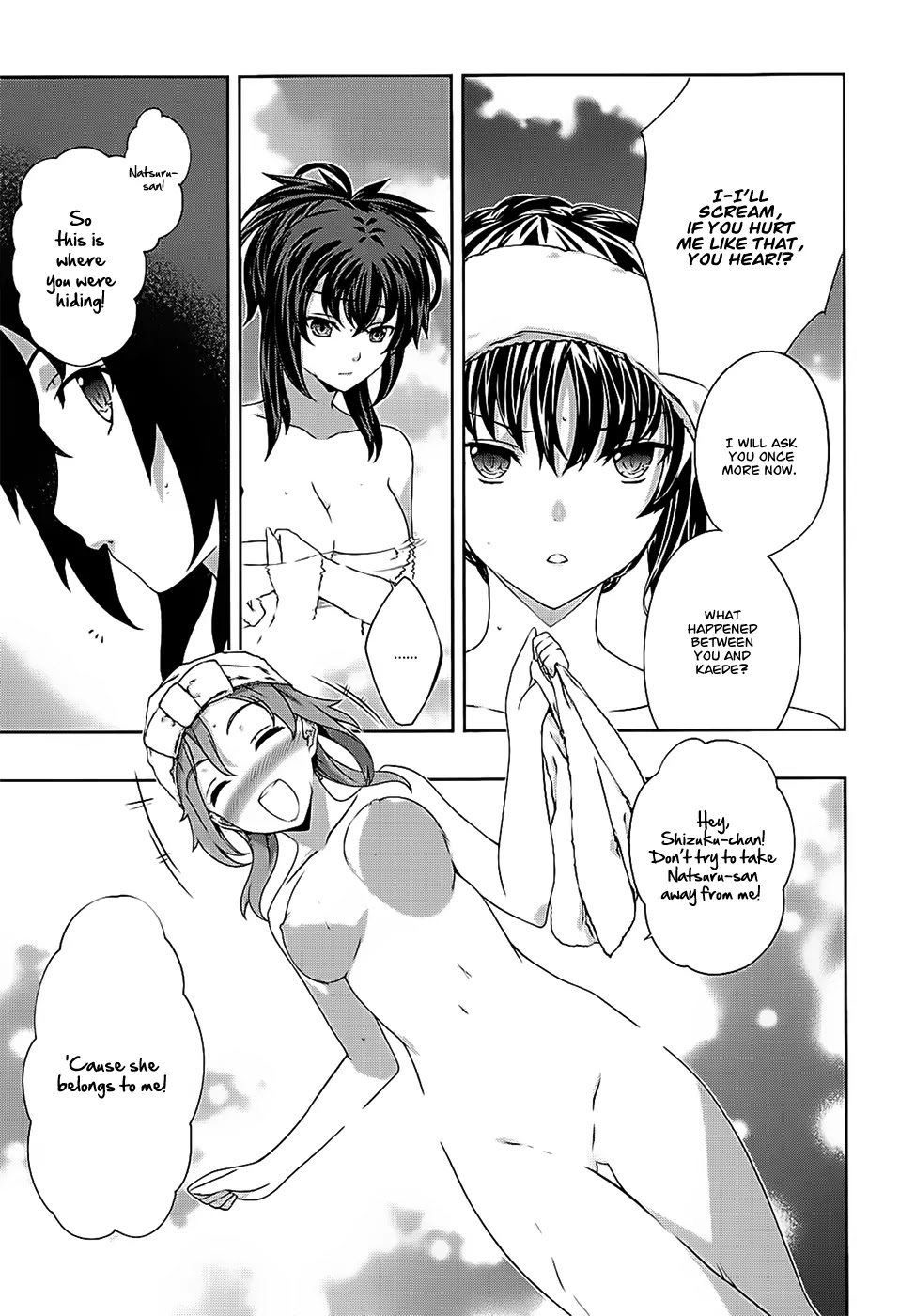 Kampfer Chapter 40 page 7 - Chapter 40