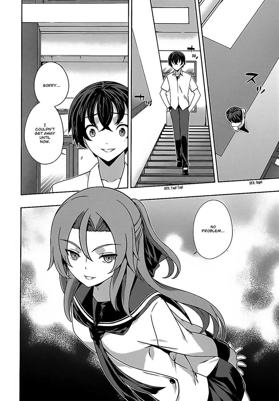 Kampfer Chapter 41 page 11 - Chapter 41