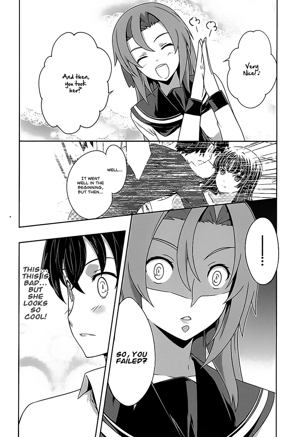 Kampfer Chapter 41 page 13 - Chapter 41