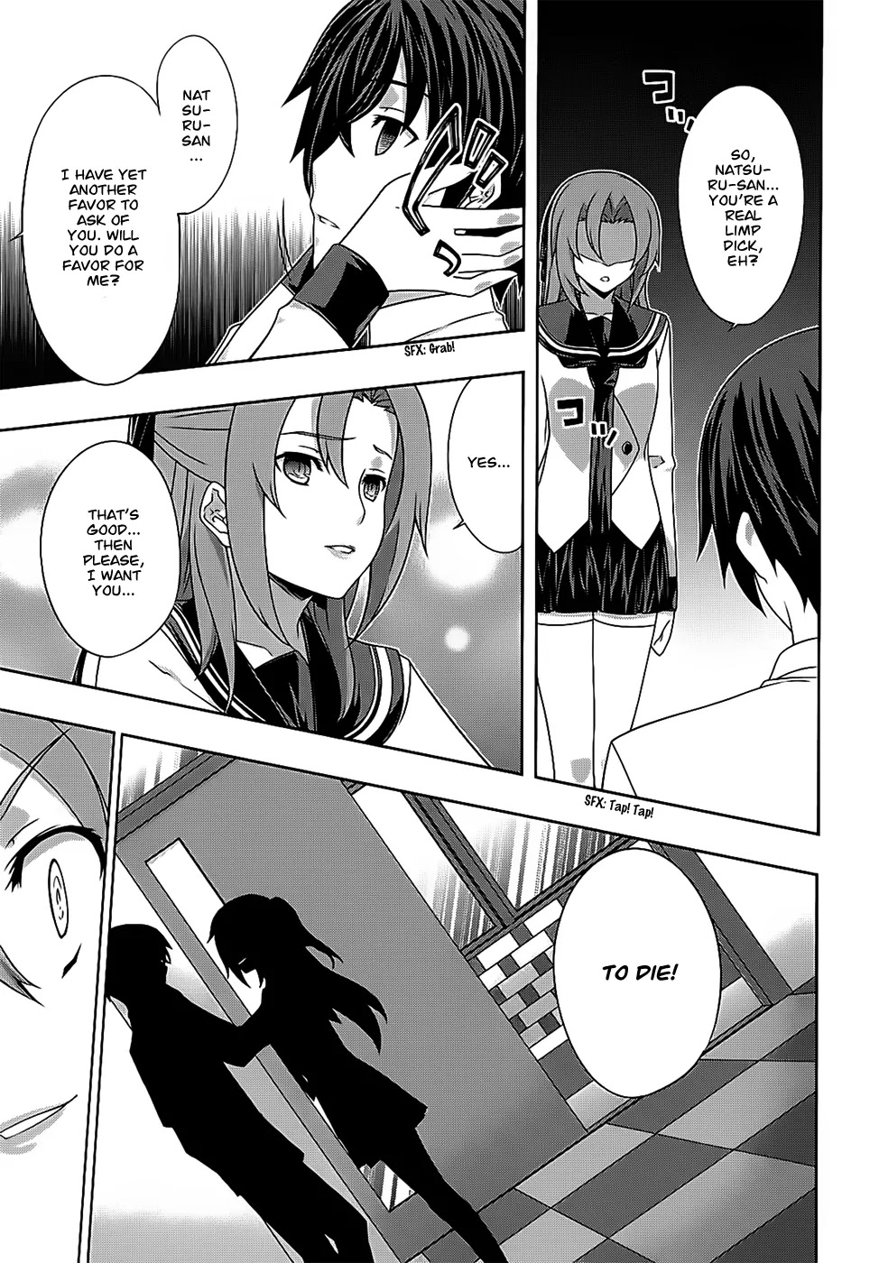 Kampfer Chapter 41 page 14 - Chapter 41