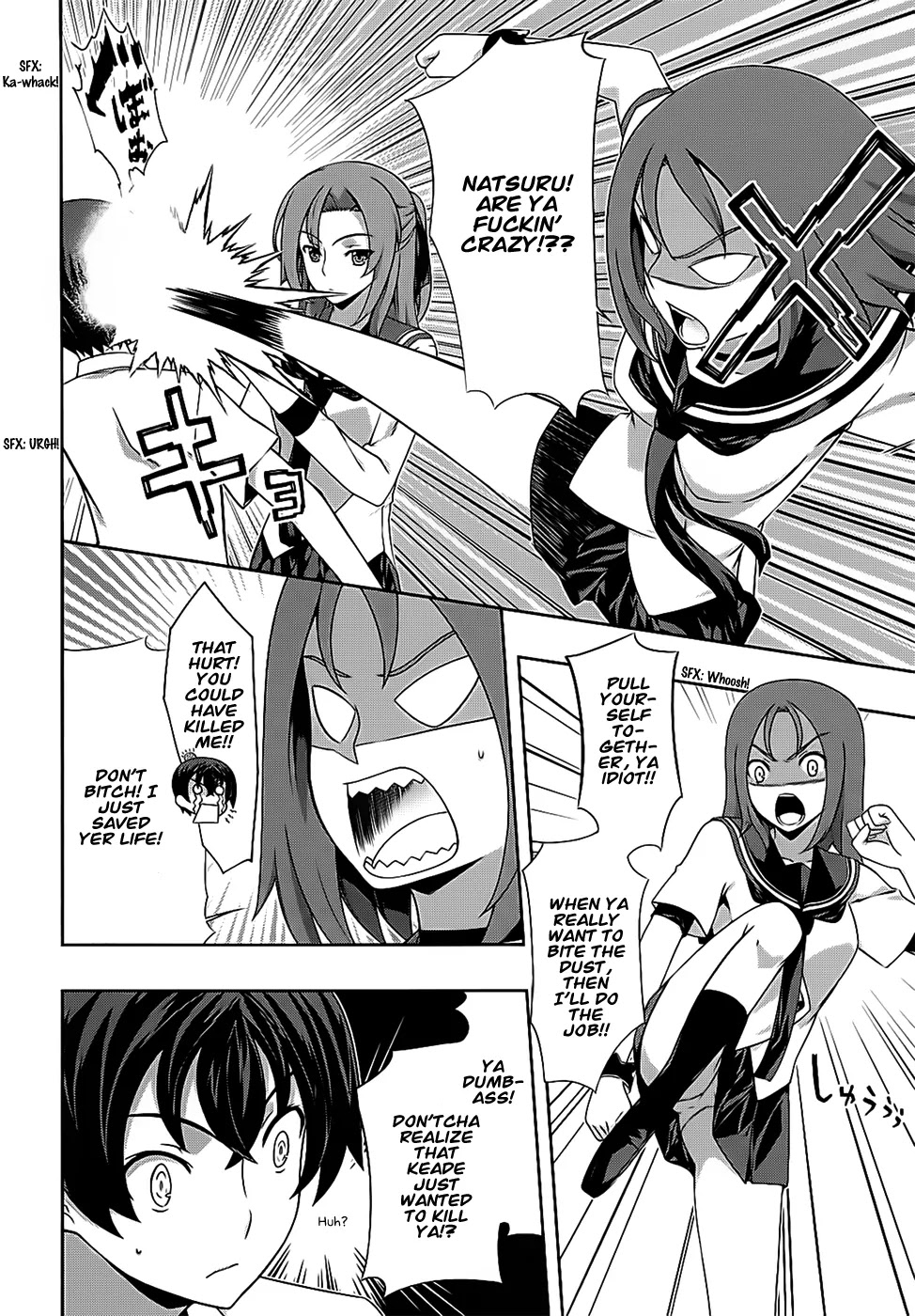 Kampfer Chapter 41 page 15 - Chapter 41