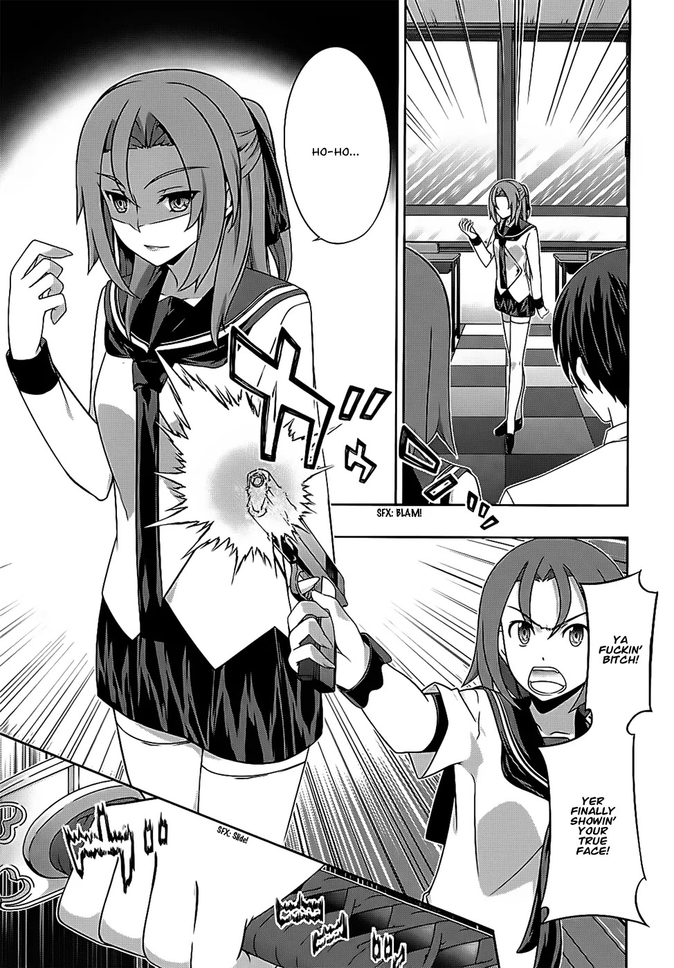 Kampfer Chapter 41 page 16 - Chapter 41