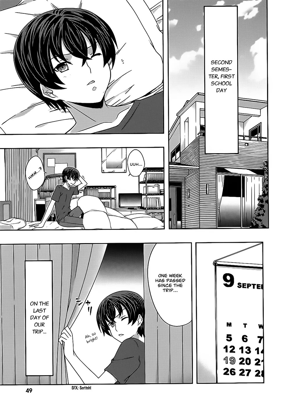 Kampfer Chapter 41 page 2 - Chapter 41